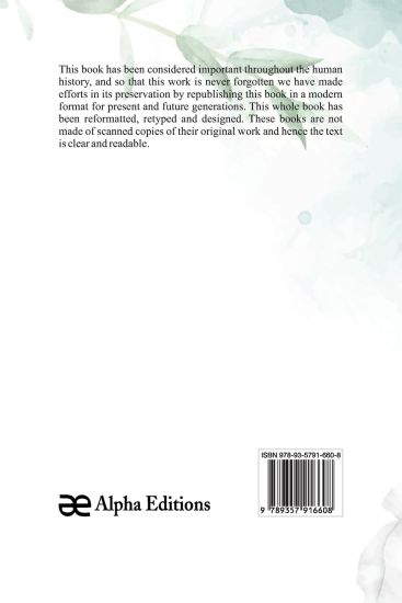 Hyperbolic Functions