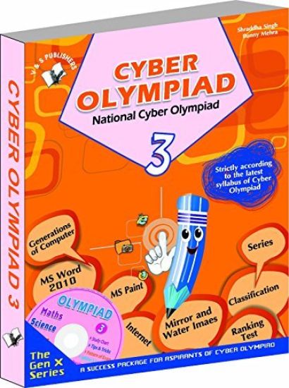 Olympiad Online Test Package Class 5