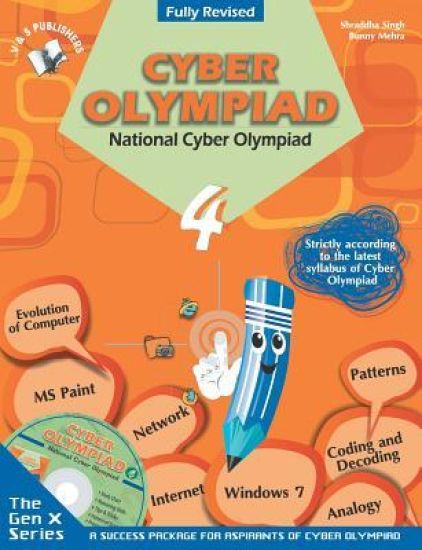 National Cyber Olympiad - Class 4 (with Omr Sheets)