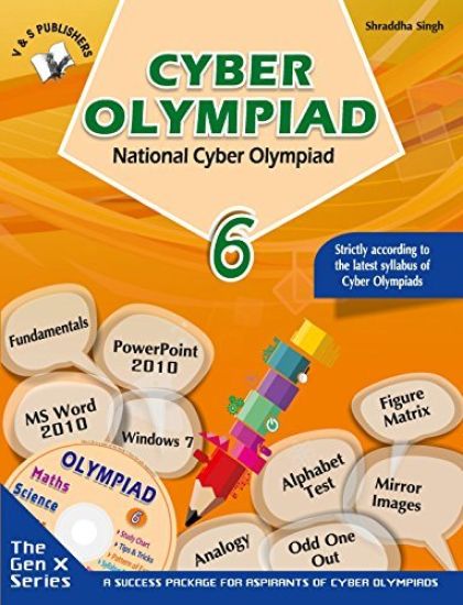 Olympiad Online Test Package Class 8