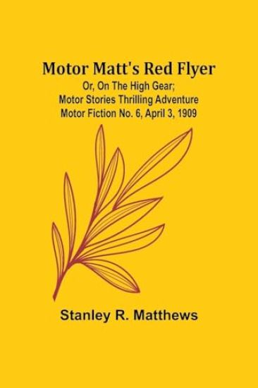 Robert Fulton (Edition1)
