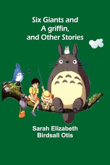 La Pupille (Edition1)