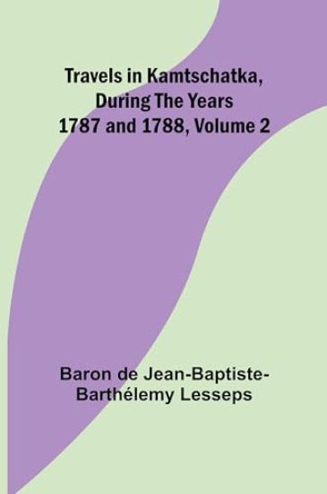 Sheppard Lee, Written by Himself. Volume II (Edition1)