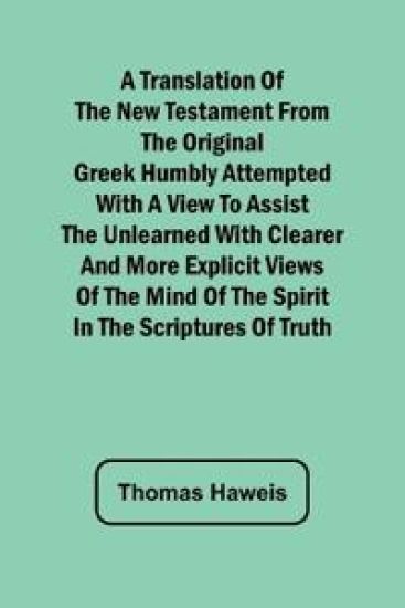 The Shaving of Shagpat; an Arabian entertainment — Volume 4 (Edition1)