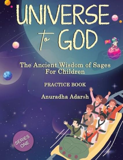 universe to GOD  practice book