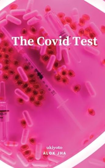 The COVID Test (Edition1)