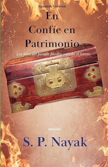En Conf?e En Patrimonio