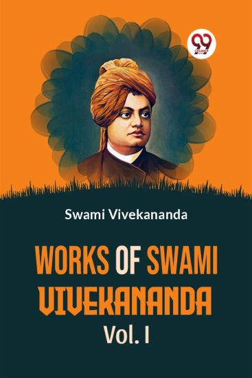 Works of Swami Vivekananda