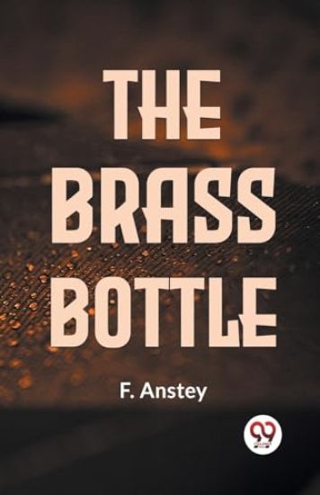 BRASS BOTTLE (Edition2023)