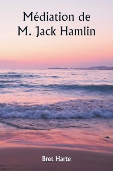 The Seven Champions of Christendom (Edition1)