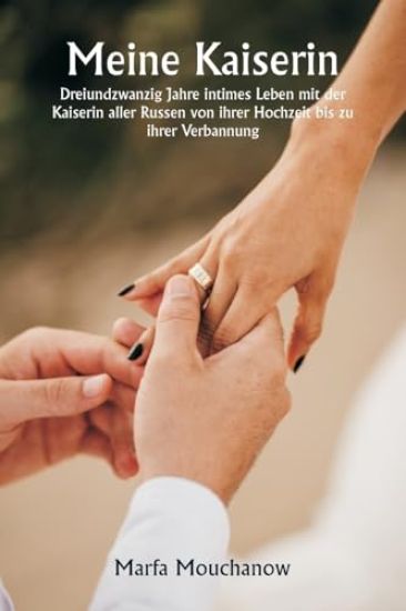 Rimrock Jones (Edition1)