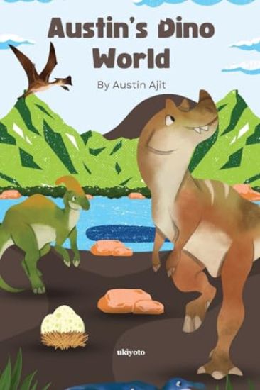 Austin's Dino World (Edition1)