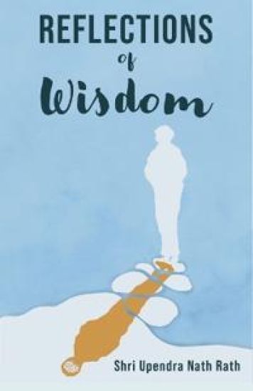 Reflections Of Wisdom