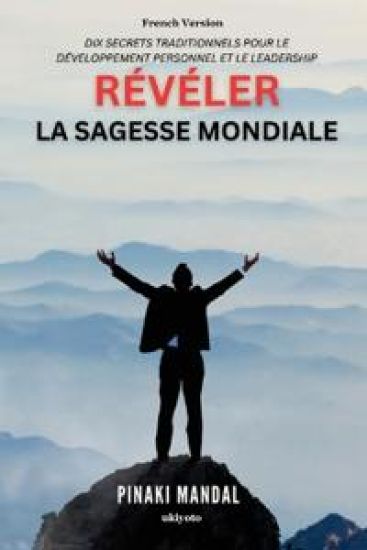 R?V?Ler La Sagesse Mondiale
