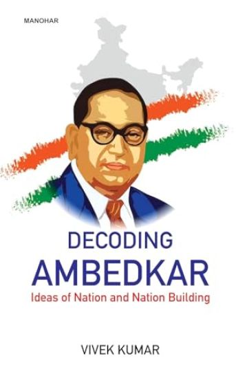 Decoding Ambedkar