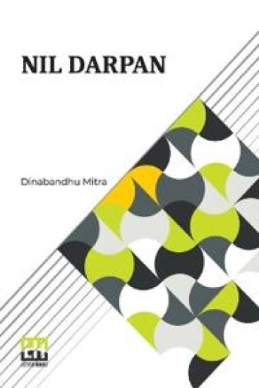 Nil Darpan (Edition0)