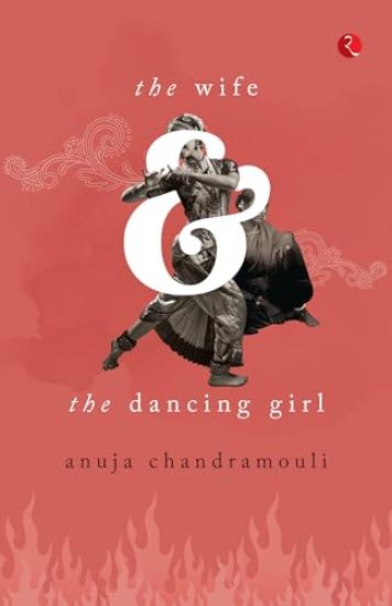 The Wife and the Dancing Girl