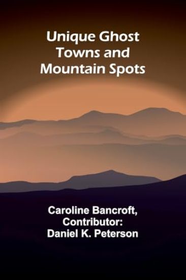 Practical High School Speller (Edition1)