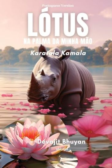 L?Tus Na Palma Da Minha M?O