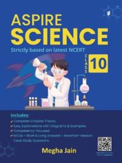 Aspire Science (Edition1)