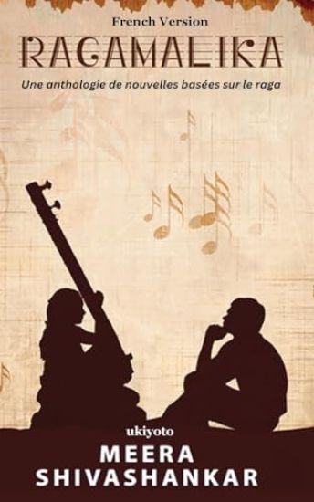 Ragamalika