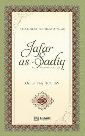 Jafar as-Sadiq (Rahmatullahi Alayh) (Edition1)