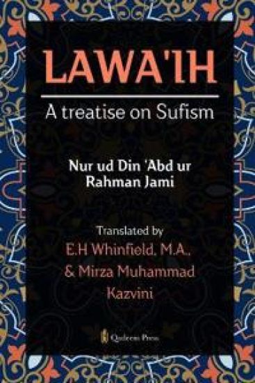 Lawa'ih A treatise on Sufism (Edition1)