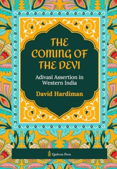 The Coming of the Devi (Edition1)