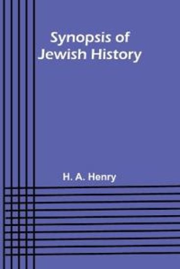 Rose Perrin  Roman (Edition1)