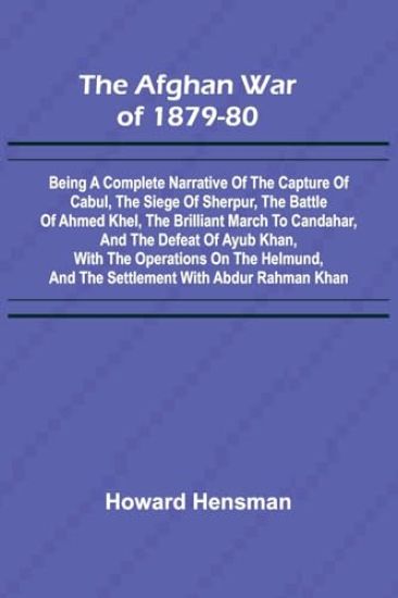 A Voyage to Senegal Or, Historical, philosophical, and political memoirs, relative to the discoveries, establishments and commerce of Europeans in the Atlantic Ocean, from Cape Blanco to the river of Sierra Leone (Edition1)