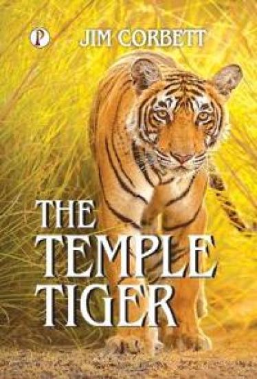 THE TEMPLE TIGER (Edition1st)