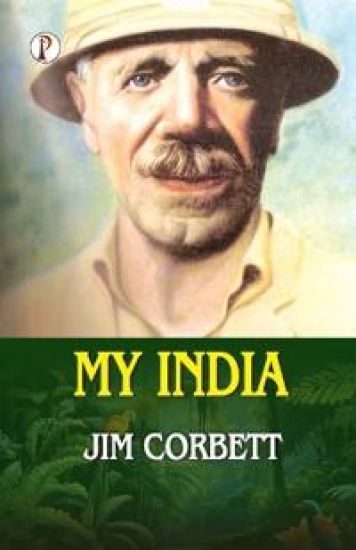 MY INDIA (Edition1st)