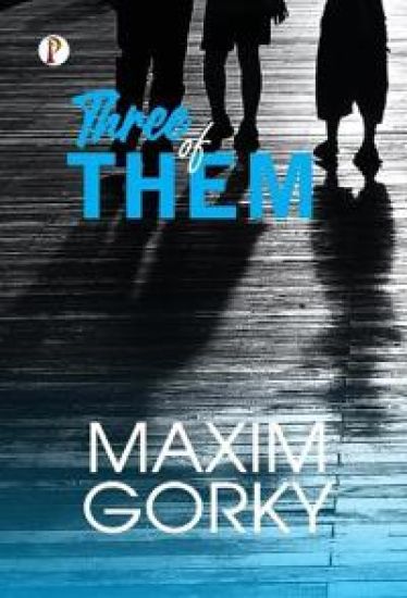 Three of Them (Edition1st)
