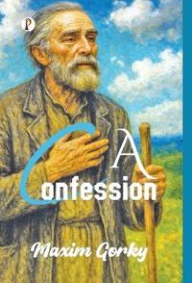 A Confession (Edition1st)