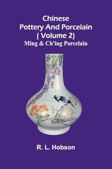 Étude sur le Mouvement Permanent des Fluides Thèses Présentées à la Faculté des Sciences de Paris pour Obtenir le Grade de Docteur ès Sciences Mathématiques (Edition1)