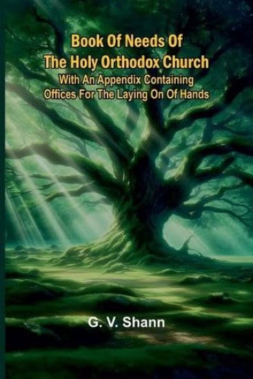 The suppressed Gospels and Epistles of the original New Testament of Jesus the Christ, Volume 5, St. Paul (Edition1)