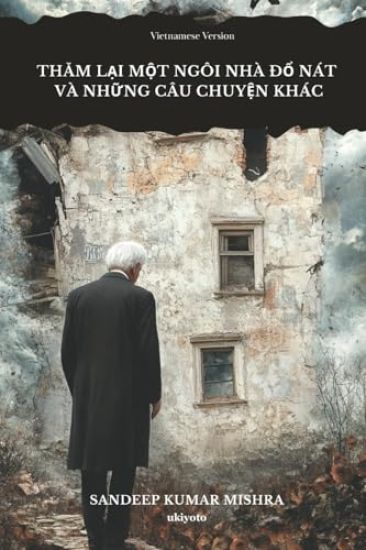 Revisiting a Broken House