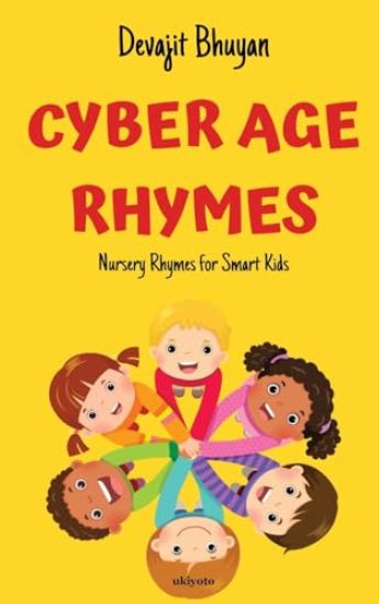 Cyber Age Rhymes