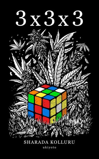 3x3x3 | a Perfect Book on Crime, Thriller and Mystery