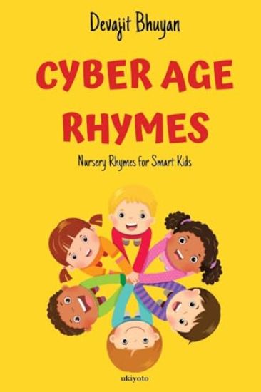 Cyber Age Rhymes