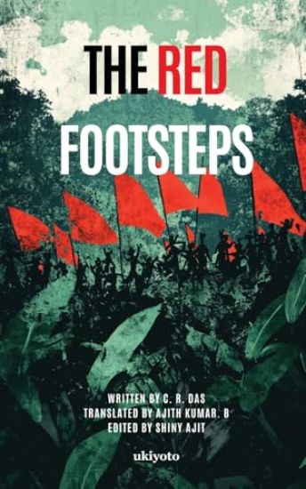 The Red Footsteps