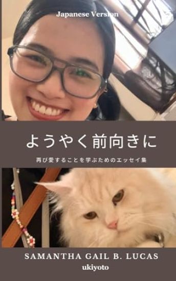 Finally Loving Forward