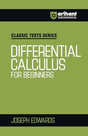 Differential Calculas For Beginners (EditionV)