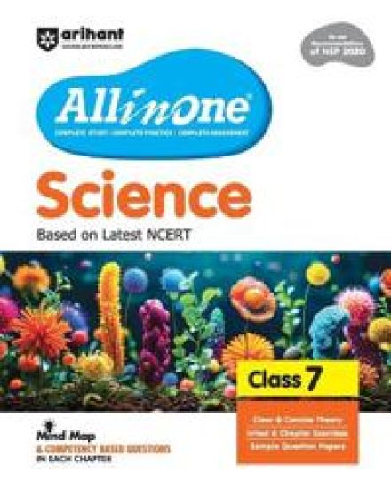 CBSE All-in-One Science 7 (EditionXI)