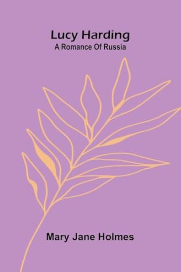 The Argonautica (Edition1)