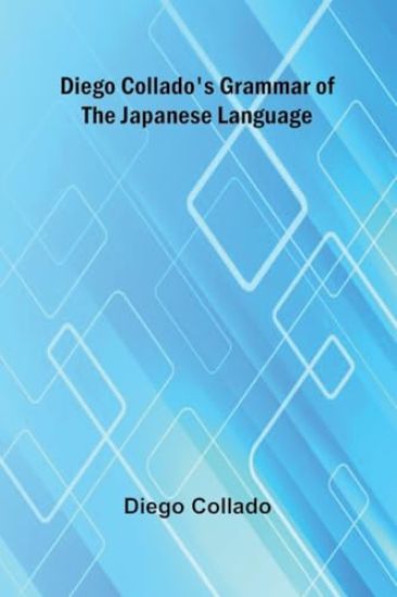 Dialogues in French and English (Edition1)