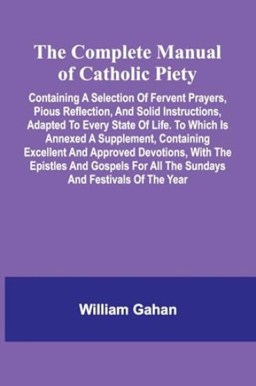 Chicken Little Jane (Edition1)