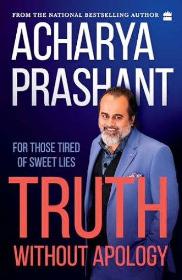 Truth without Apology