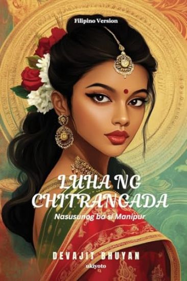 Luha ng Chitrangada