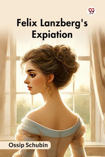 Felix Lanzberg's Expiation (Edition1)